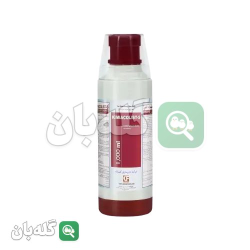 کیمیاکلیست-اس