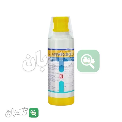 کیمیا نئو 20-اس