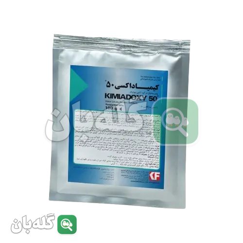 کیمیا داکسی 50
