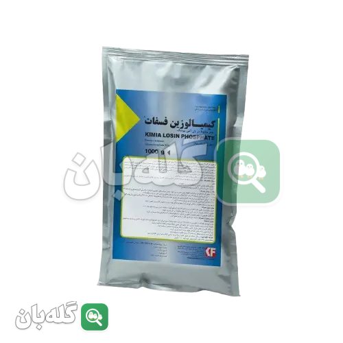 کیمیا لوزین فسفات