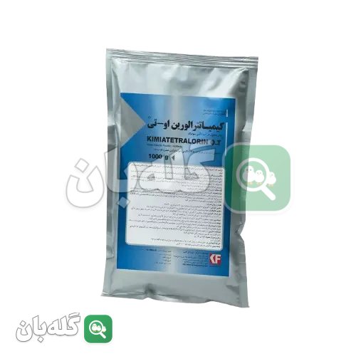 کیمیا تترالورین او – تی
