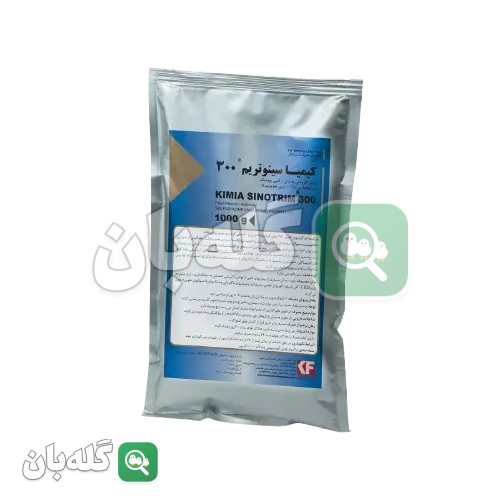 کیمیا سینوتریم 300
