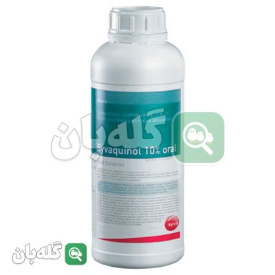 Syvaquinol 10%