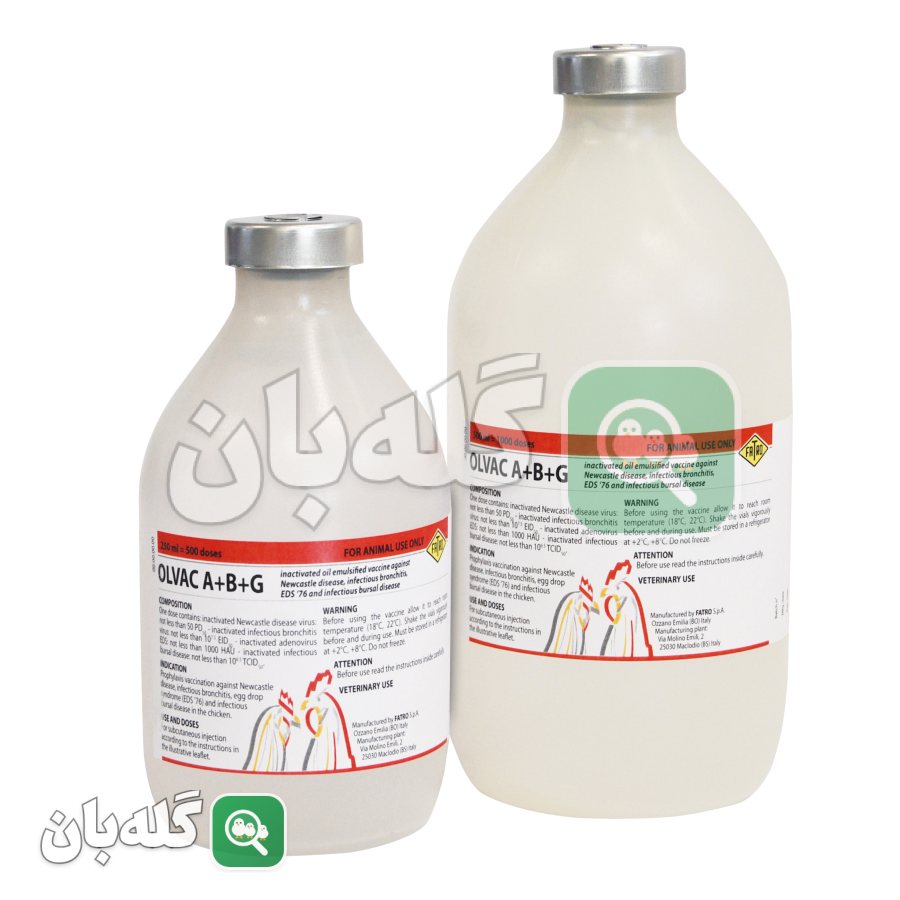 Olvac A+B+G